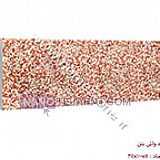 پله واش بتن پله واش بتن